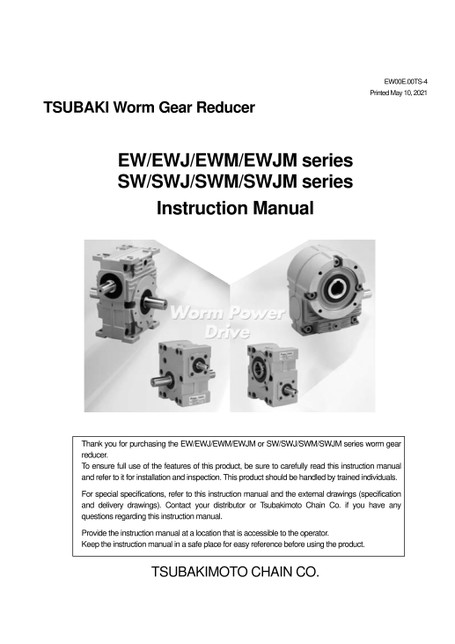 EW･EWJ/EWM･EWJM　SW･SWJ/SWM･SWJMシリーズ