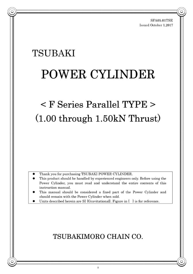 LPFシリーズ パラレル仕様(特殊仕様)LPF100MK、LPF150LK