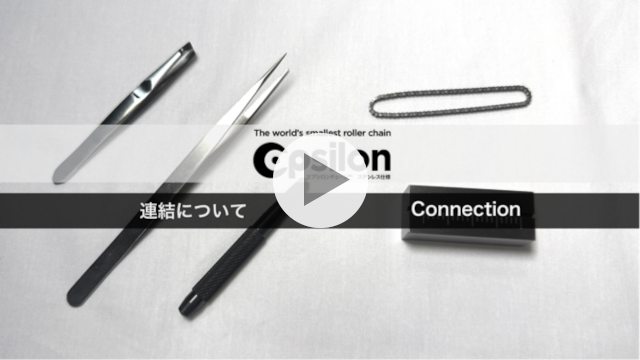 イージーレーザー使用方法