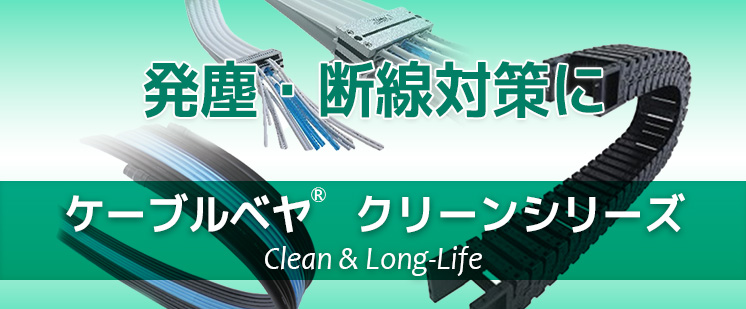 slider_ccv_CLN