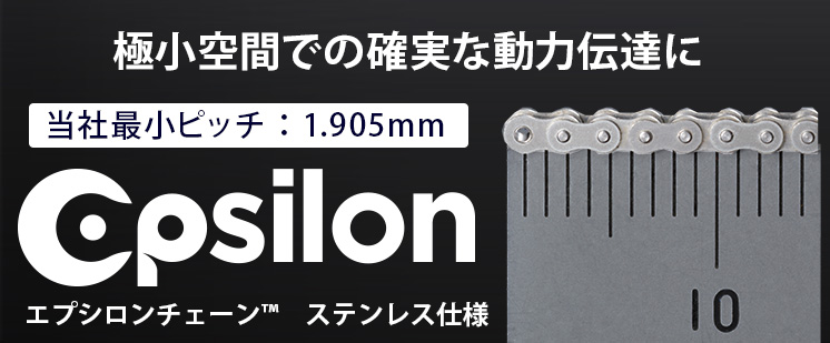 slider_cdc_ESS