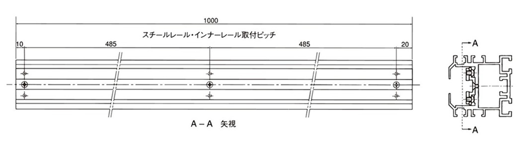 駆動部用、従動部用フレーム組立図
