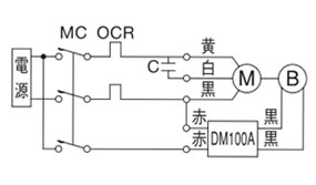 結線図