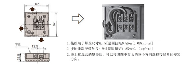 无刹车