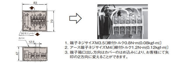 ブレーキ付