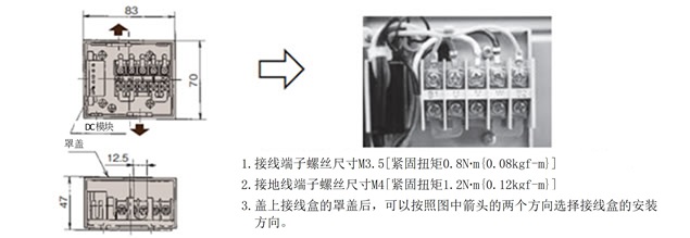 带刹车