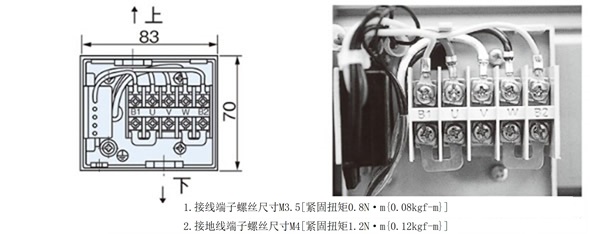 带刹车