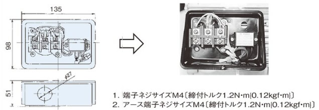 ブレーキ付