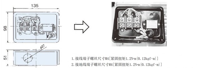 带刹车