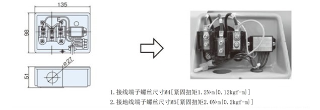 带刹车