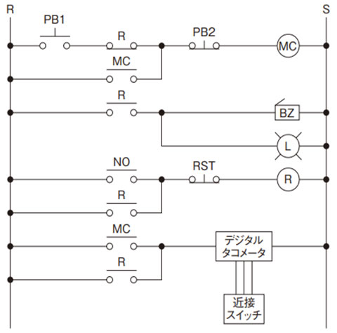 参考接続図
