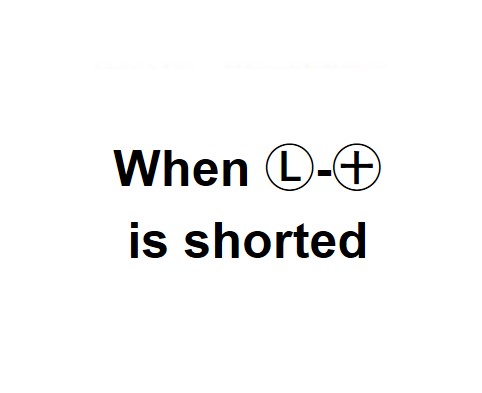 Terminal connections 
