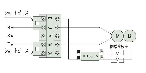 200V仕様