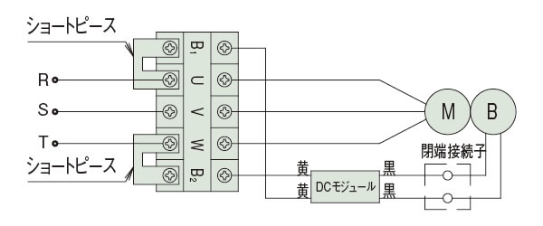 200V仕様