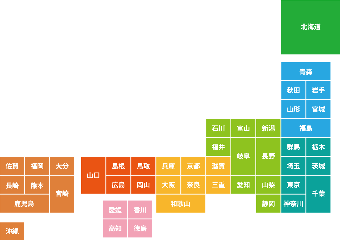 都道府県選択地図