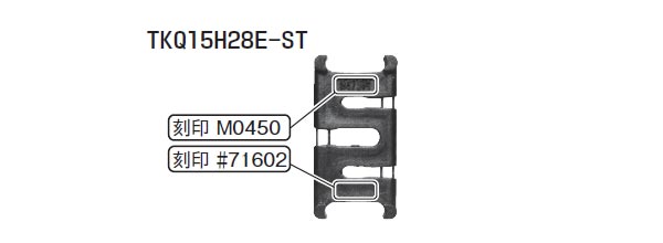 TKQ15H28E76R60 Detailed Information - Cable Carriers