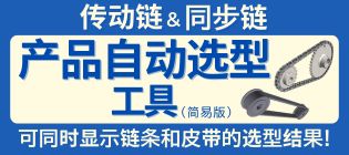 横幅图片