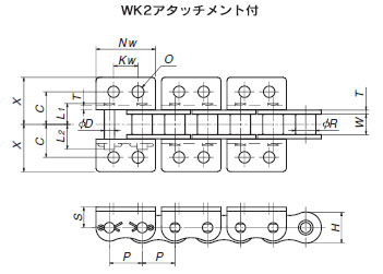 RS240-WK2 詳細情報 - チェーン式ピンギヤ用アタッチメント付チェーン
