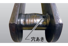ブシュ比較　DT仕様