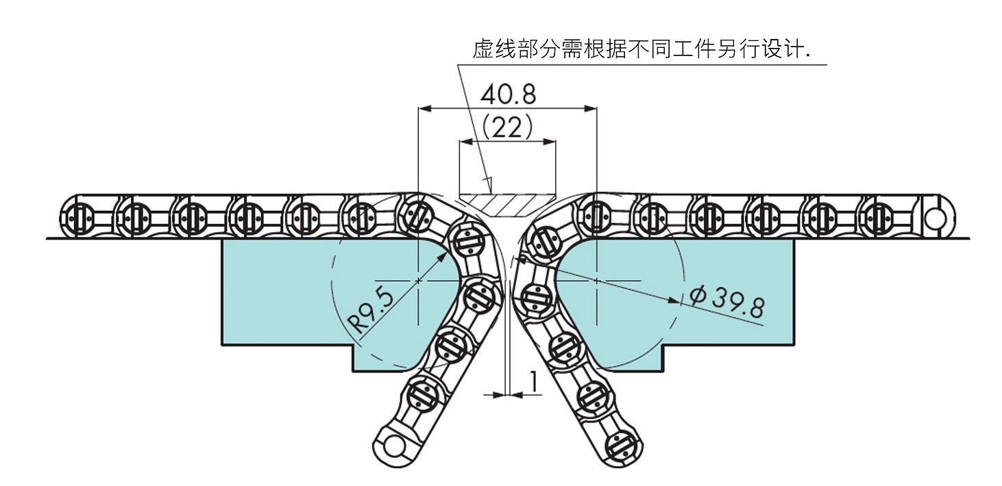 可减少链条在拼接布局时的无效空间