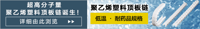 横幅图片