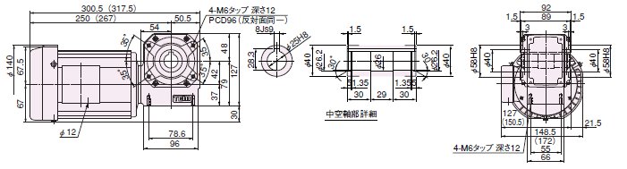 CSMA040-160H30 詳細情報 - 減速機