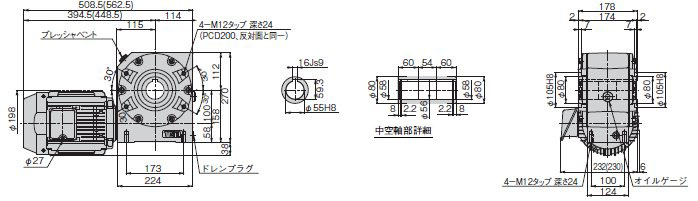 CSMA220-401H40B 詳細情報 - 減速機