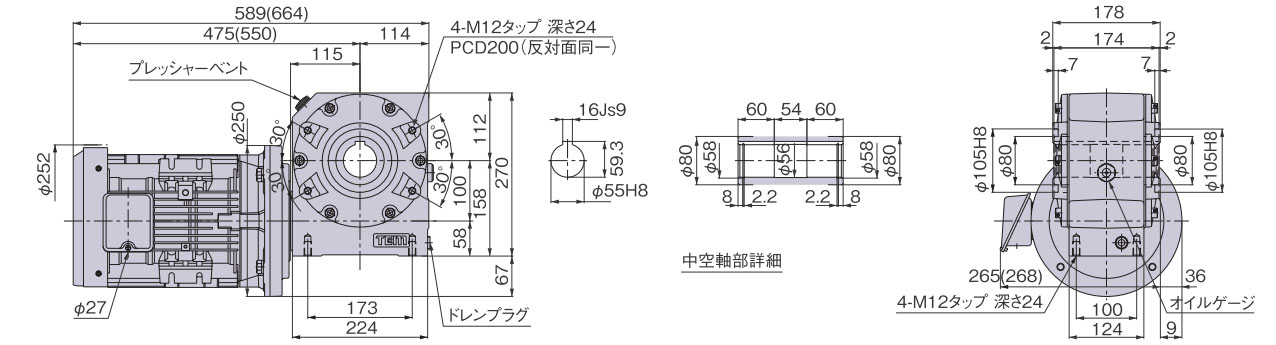 CSME370-401H10FI 詳細情報 - 減速機