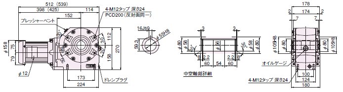 HCMA075-401H180 詳細情報 - 減速機