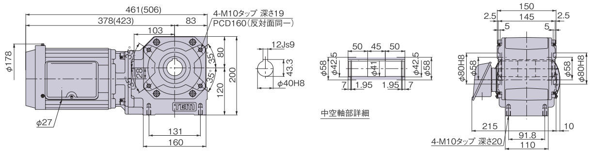 製氷機　減速期モーター HCME075-280H75B 詳細情報 - 減速機