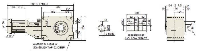 Mia様【7点】【サイズ変更×7】 HMTA075-55H300B 詳細情報 - 減速機