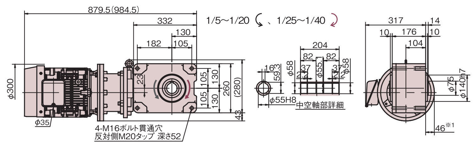 HMTE550-55H15FI 詳細情報 - 減速機