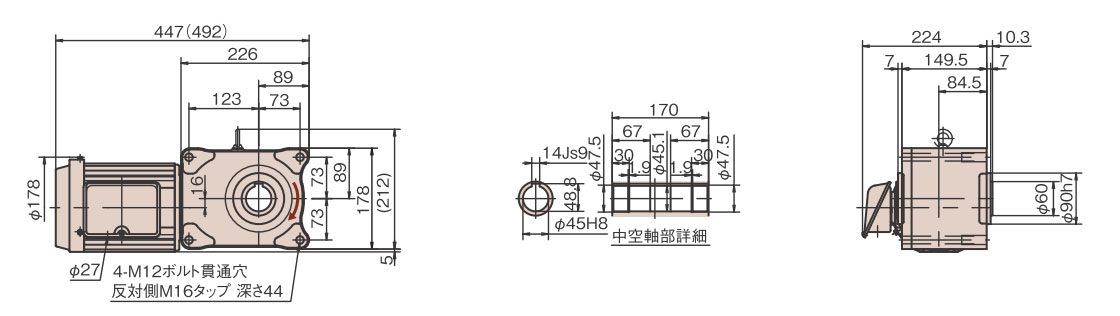 HMTR075-45H60 Detailed Information - Reducer