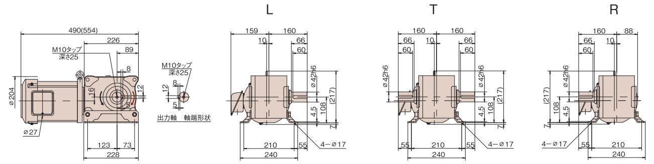 HMTR150-42L50RB 詳細情報 - 減速機