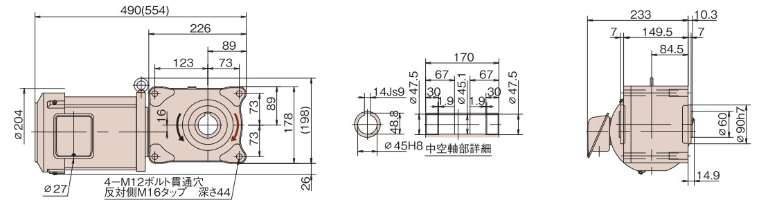 HMTR150-45H5 詳細情報 - 減速機