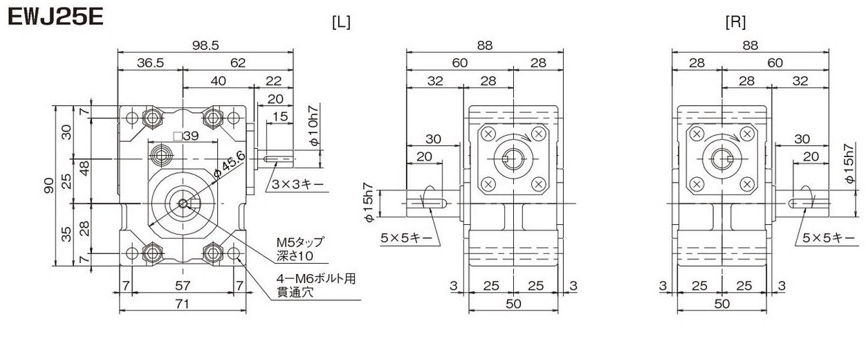 EWJ25E60L 詳細情報 - 減速機