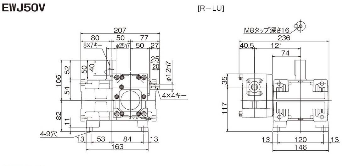 EWJ50V150R-LD 詳細情報 - 減速機