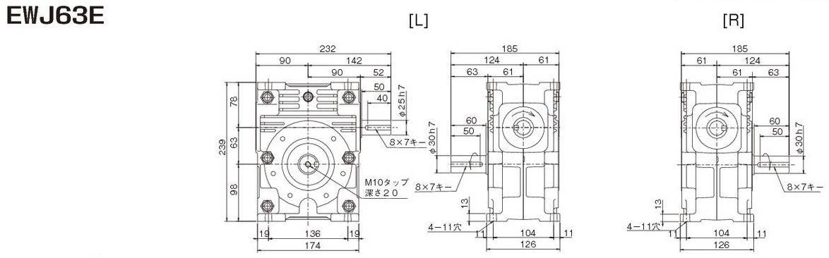 EWJ63E15R 詳細情報 - 減速機