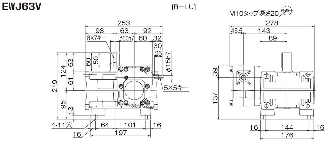 EWJ63V3600L-RU 詳細情報 - 減速機