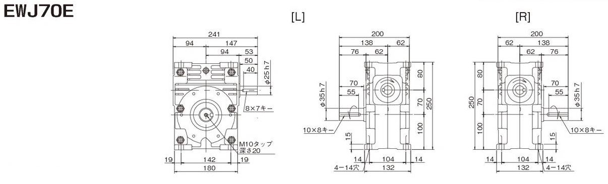 EWJ70E60LR 詳細情報 - 減速機