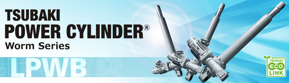 Introducing Tsubaki's new Power Cylinder, the perfect replacement for hydraulic cylinders. 