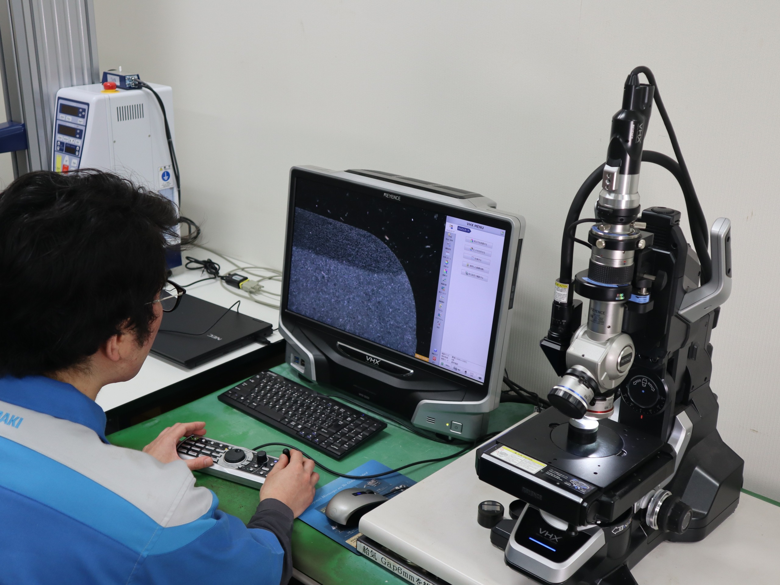 Product Analysis 