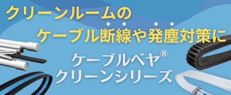 slider_ccv_CLN_after