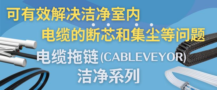 slider_ccv_CLN_after